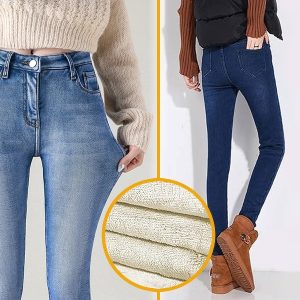 Zimske postavljene farmerke | SNUGJEANS